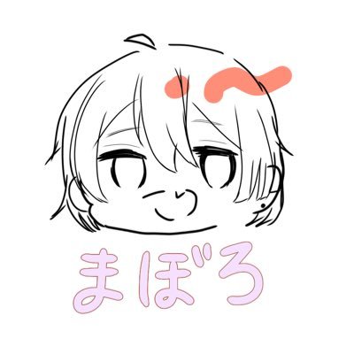 まぼろ@ていふ？？さんのプロフィール画像