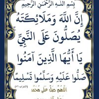 Adamu Sani Yakubu Solix (@adamusaniyakub2) 's Twitter Profile