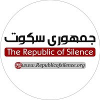 The Republic of Silence(@RepublicSilence) 's Twitter Profileg