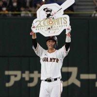 マスジャン(@Giants_TK_6) 's Twitter Profile Photo