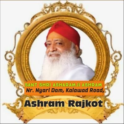Sant Shri #Asaramji Bapu Ashram,Rajkot,Saurashtra {Gujarat} is 1 of 440 Ashrams of #Bapuji.This Ashram is the main center of #Saurashtra.
