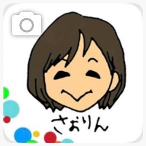 saorin2022dcmac's profile picture. 「魔の7歳」小学1年生の交通事故をなくしたい！GPSや反射材など調べてます。  #3期生 #1クラス #0105