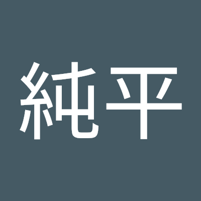 栃木で、オリジナルシャンプー作ってます！！！気になる方いたら気軽に話かけてください。