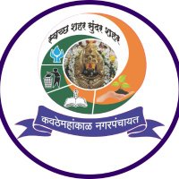 Swachh_Kavathe_Mahankal(@np_chief) 's Twitter Profile Photo