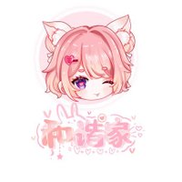 和谐家原创 (@hexiejia) 's Twitter Profile