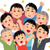『マスク強制で星1つ』運動 (@egao_ga_ippai) Twitter profile photo 『マスク強制で星1つ』運動 (@egao_ga_ippai) Twitter profile photo