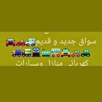 مكتب الاستقدام (@mktblstqdm9) 's Twitter Profile
