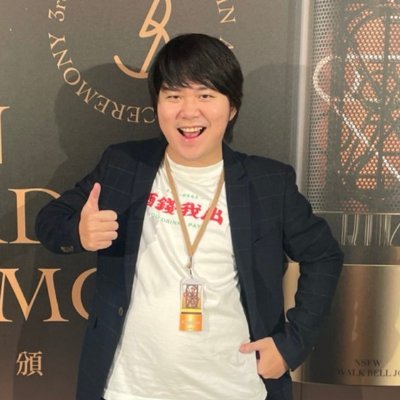 leolin022's profile picture. 剪接屍
動漫/小熊餅乾/拉麵/單森
愛吃但又必須減肥
座右銘:匡幾個小姐匡起來