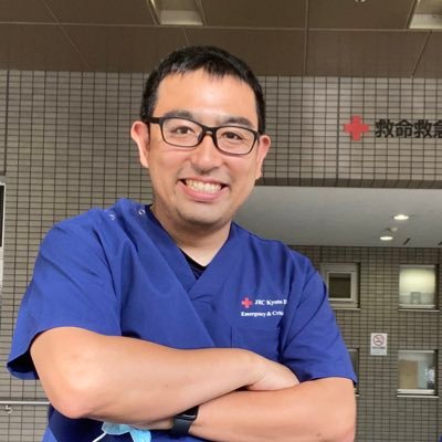 MD, PhD Emergency Medicine & Epidemiology |Research in Duke-NUS Med School Singapore|Kyoto Univ SPH|救急&集中治療&外科専門医|疫学| note: https://t.co/70PXdNfvUW 研究↓