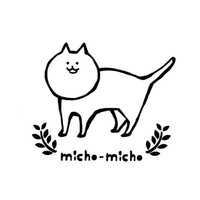 micho-michoさんのプロフィール画像