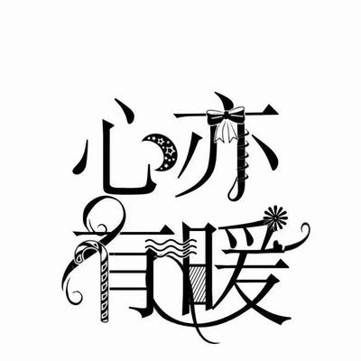 nhb0328's profile picture. 