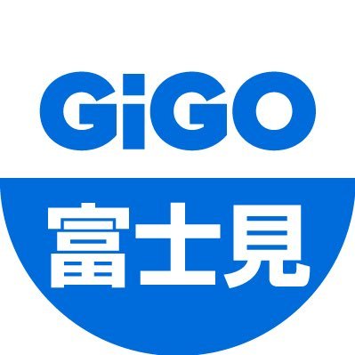 GiGO（ギーゴ）のアミューズメント施設・GiGOららぽーと富士見の公式アカウントです。お店の最新情報をお知らせしていきます。いただいたリプライやメッセージには返信できない場合がございます。あらかじめご了承ください。