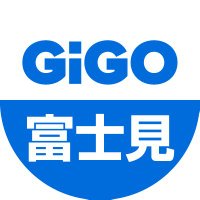 GiGO ららぽーと富士見(@GiGO_Fujimi) 's Twitter Profile Photo