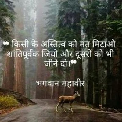 Srj23778Jain's profile picture. 