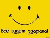 Papadobr's profile picture. Очень добрый папа