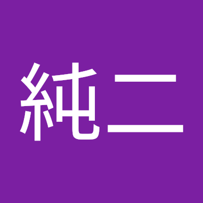 大阪府吹田市出身。長野県松本市在住。長野民医連小児科医師。阪神タイガースファン、日本共産党の支持者です。