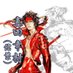真田幸村 (@sanada_game) Twitter profile photo 真田幸村 (@sanada_game) Twitter profile photo