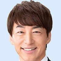 金井たかし(高志) 江戸川区議会議員・弁護士 (@kanai_jsc) 's Twitter Profile