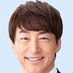 金井たかし（高志）　江戸川区議会議員・弁護士 (@kanai_jsc) Twitter profile photo
