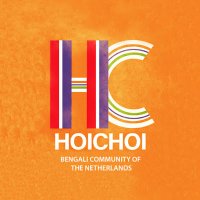 Holland-e Hoichoi(@HoichoiNl) 's Twitter Profile Photo