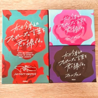 ouc_boardgame's profile picture. ボードゲームサークル あなけんの公式アカウントです！ (前身のアナログゲーム研究会の略です) 平日の空きコマに談話室や和室で活動しています。質問などあればぜひDMまで！