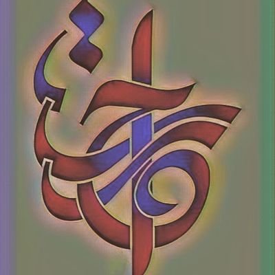 RahatExchequer's profile picture. 