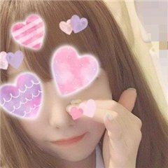 23さい♀/153cm/きゃば嬢/ホテ友募集中◝(⑅•ᴗ•⑅)◜..°♡
ふぉろーして貰えればdmとばします💞