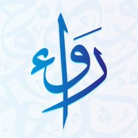مجلة رواء RAWAA (@rawaamagazine) 's Twitter Profile Photo مجلة رواء RAWAA (@rawaamagazine) 's Twitter Profile Photo