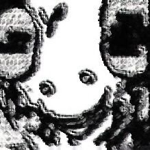 UnknownWeirdo🔞さんのプロフィール画像