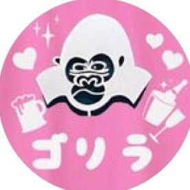福岡中洲BAR ゴリラ🦍🦍🍸🍻🍷🍹 深夜1:30〜定休日日曜 🍾中洲第6ラインビル2F カラオケ歌い放題🎤