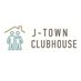 J-Town Clubhouse (@jtownclubhouse) Twitter profile photo J-Town Clubhouse (@jtownclubhouse) Twitter profile photo