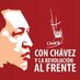 UBCHCARÚPANO🇻🇪🇻🇪 (@ubchcarupano) Twitter profile photo UBCHCARÚPANO🇻🇪🇻🇪 (@ubchcarupano) Twitter profile photo
