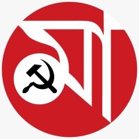 marxbadi path (@marxbadipath) 's Twitter Profile Photo marxbadi path (@marxbadipath) 's Twitter Profile Photo