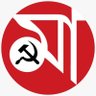 MarxbadiPath's profile picture. The theoretical quarterly of Communist Party of India (Marxist) West Bengal.