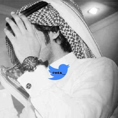 مشبع بـ العيوب الكمال لله يـ صاحبي ..
⠀⠀⠀⠀⠀⠀⠀⠀⠀⠀⠀⠀⠀⠀
⠀⠀⠀⠀⠀⠀⠀⠀⠀⠀⠀⠀⠀⠀