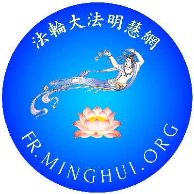 MinghuiFr Profile Picture