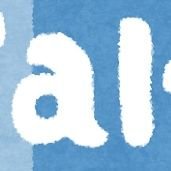 hoyzNjxWz4l7FsA's profile picture. 雑穀米、雑煮、雑炊を好む雑ヲタの雑垢。怪不要。