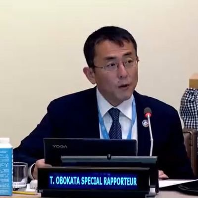 UN Special Rapporteur Tomoya Obokata