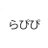 prof_img
