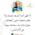 Ahmed Ahmed (@ahmedah80049221) Twitter profile photo Ahmed Ahmed (@ahmedah80049221) Twitter profile photo