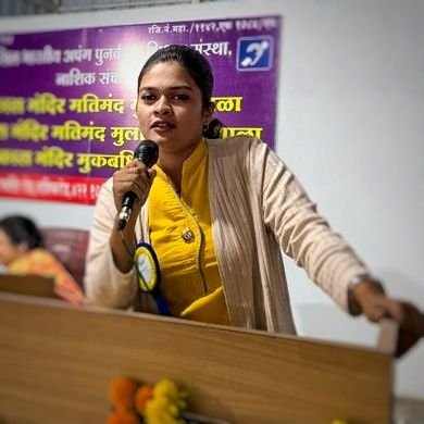 Indian Artist 🇮🇳 | Youtuber | Leader | IT Recruiter | Savior of Mother Earth🌍
तुमचा जन्म अनुसरण्यासाठी (follower) नाही,
नेतृत्वासाठी (leadership) आहे!!!