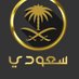 😋ابومشعل الرياض موجب خمسيني حنون 😋 (@rashabumazen) Twitter profile photo 😋ابومشعل الرياض موجب خمسيني حنون 😋 (@rashabumazen) Twitter profile photo
