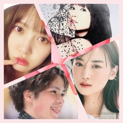 candypopheartセカンド垢。
日向坂46、乃木坂46大好き。
加藤史帆、渡邉美穂、佐々木美玲🌺
齋藤飛鳥、山下美月、林瑠奈🌺

水樹奈々ちゃんに2006年からのめり込んでいる。

フィギュアスケート、浅田真央、宇野昌磨、佐藤駿、
本田真凜、荒木奈那、渡辺倫果、大庭雅、
苦手なスケーターもある。