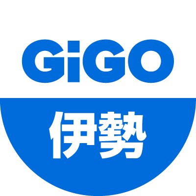 GENDA GiGO Entertainmentのアミューズメント施設・GiGO 伊勢の公式アカウントです。お店の最新情報をお知らせしていきます。いただいたリプライやメッセージには返信できない場合がございます。あらかじめご了承ください。