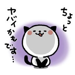 オーバー50の変態紳士😍 残り僅かな生体エネルギーを完全燃焼させたい！ 色んな人と繋がりたい！！ ※LINEや出逢い系…または「ここ見てね♥️」系への勧誘は全虫します🐛🐞🐜🐝 人に優しく…自分にも優しく😊💞💐