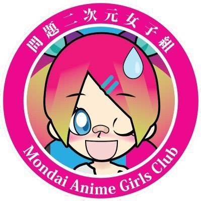 Mondai Anime Girls Club :: MAGC NFT