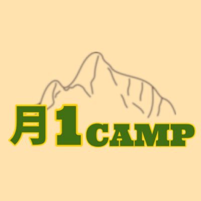 tsuki1_camp Profile Picture