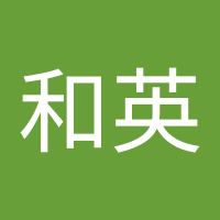 赤坂和英 (@w8zmisjcjgxfeuk) Twitter profile photo