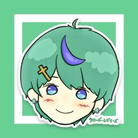 クロード・レグリーズ/Clowde Leglise@個人V配信者 (@clowde_leglise) 's Twitter Profile