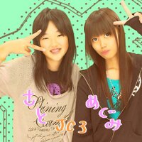 松本めぐみ (@exilebase) 's Twitter Profile